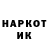 Экстази mix Vitaliy Foreigner