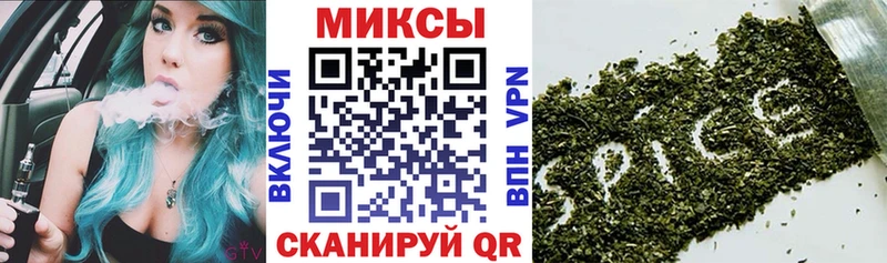 БУТИРАТ GHB  KRAKEN ONION  Обь  как найти закладки 