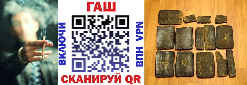 ГАШ 40% ТГК  Обь 