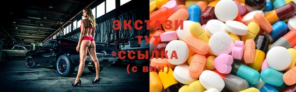 марихуана Белоозёрский