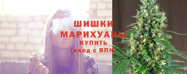 марихуана Белоозёрский