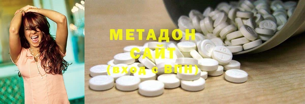 марихуана Белоозёрский