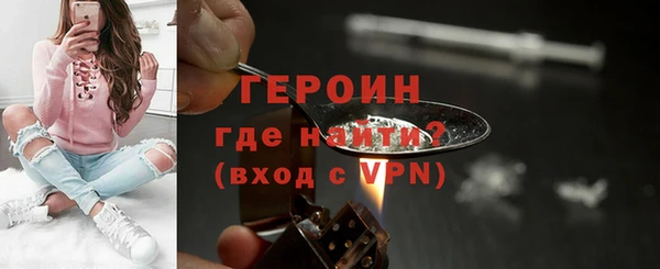 марихуана Белоозёрский