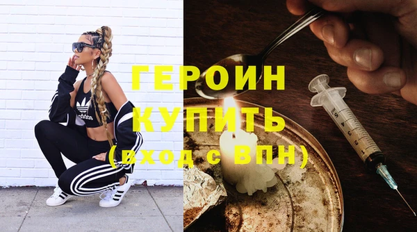 марихуана Белоозёрский