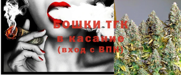 марихуана Белоозёрский