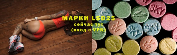 марихуана Белоозёрский