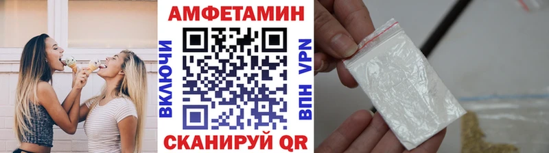 ОМГ ОМГ ссылки  наркотики  Обь  Метамфетамин витя 